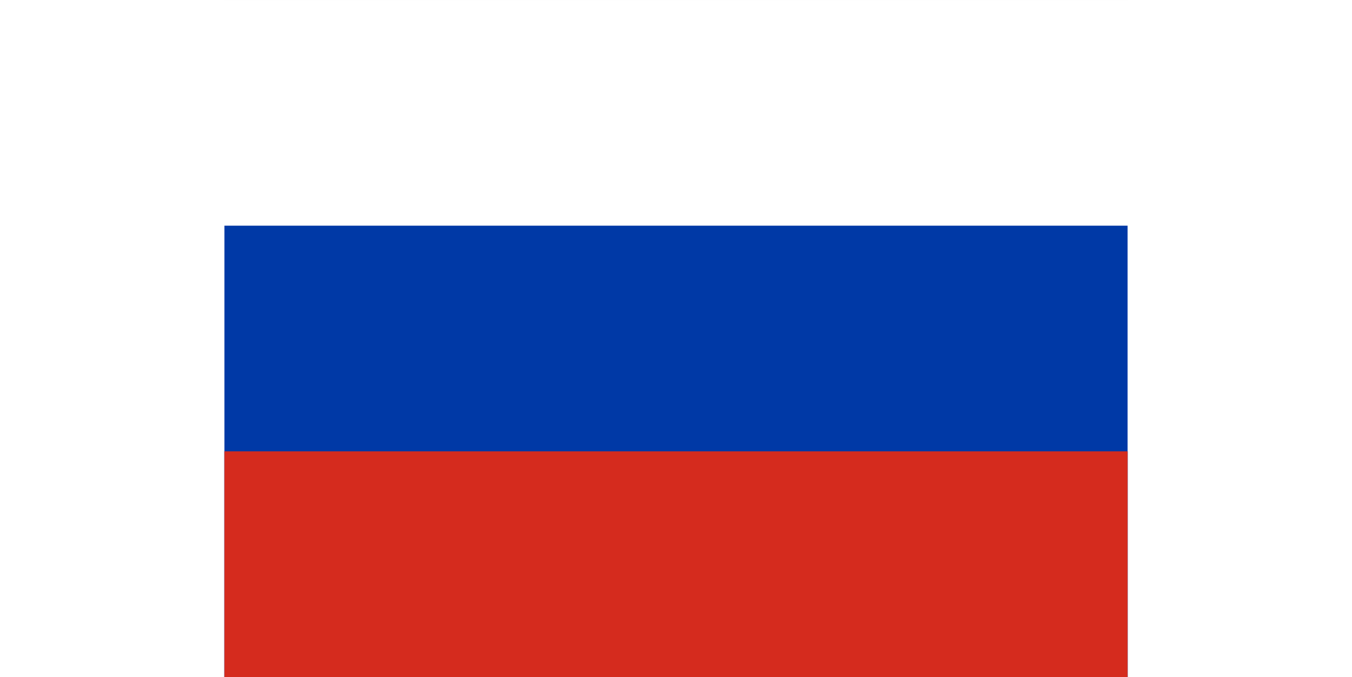ru
